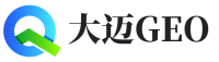 江城区大迈GEO